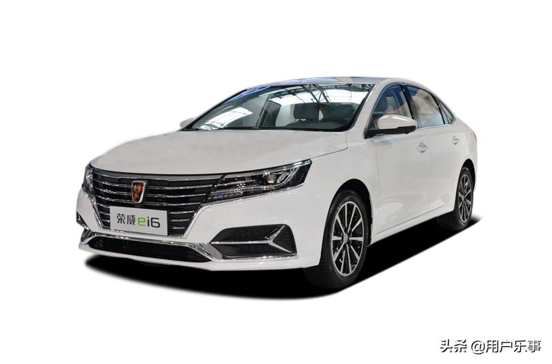 上汽荣威新能源汽车ei6，上汽荣威新能源汽车4s店地址