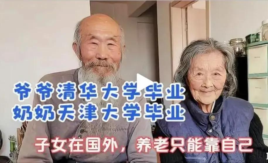 孩子跟父母海外生活有关系吗，孩子跟父母海外生活有关系吗知乎