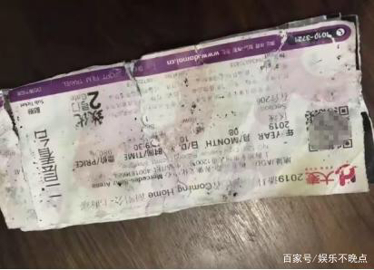 翻10吨垃圾找回10万（上海女子误扔潘玮柏演唱会门票，丈夫翻3吨干垃圾找回, 你怎么看？）