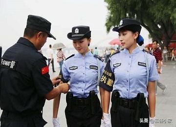 合肥市女辅警待遇怎么样