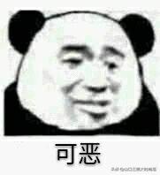 美妆博主豆豆推荐好物
