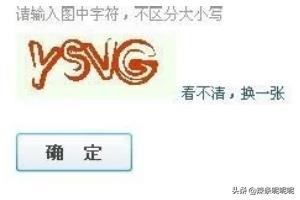 [qq怎么修改密码]QQ密码怎么修改？