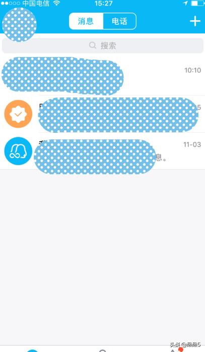 [QQ锁]qq锁有什么用？怎么用的？