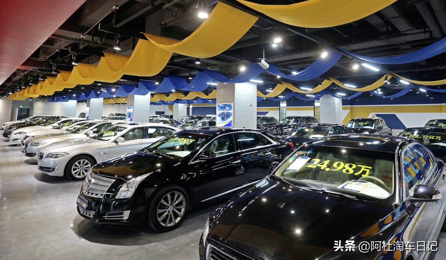 二手车价格及图片