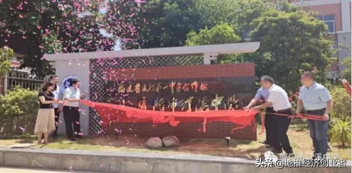 厦门禹洲大学城房子可以买吗？