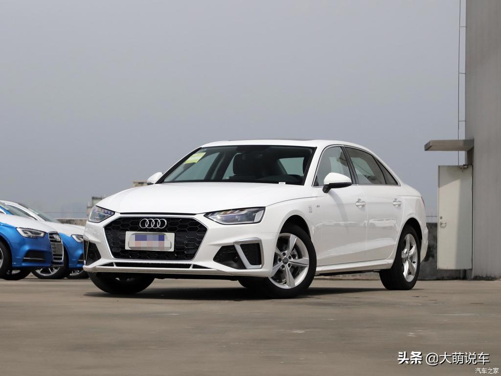奥迪a4l裸车价