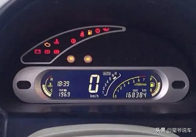 奇瑞qq二手