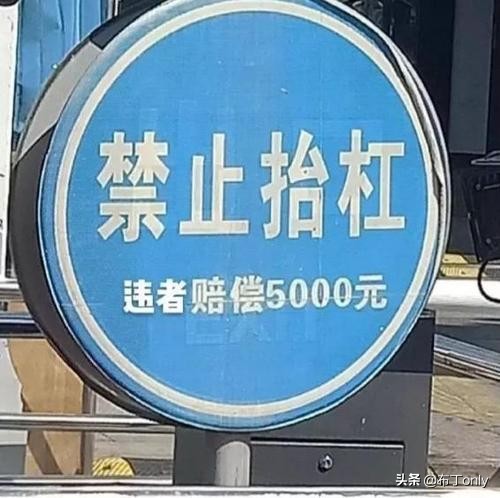 玩王者之类的多人对抗游戏有什么游戏礼仪？