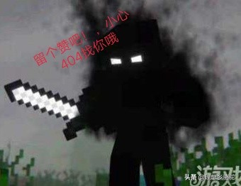 我的世界游戏中,花瓶怎么做? 我的世界游戏中,花瓶怎么做?