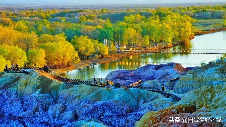 乌市到西安自驾走哪个路线快？