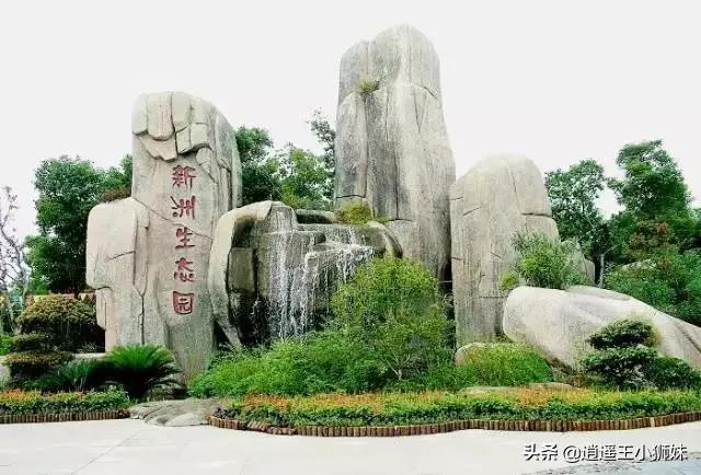 无锡市露天烧烤基地在哪里