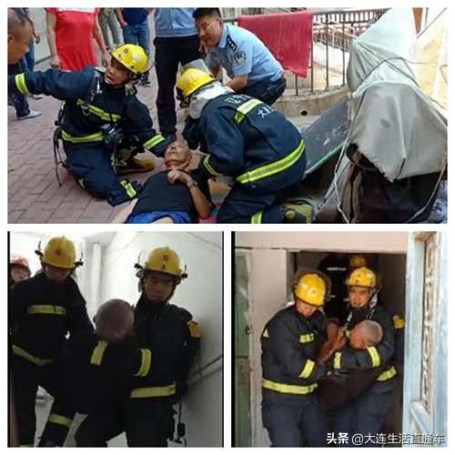 大连市消防员有什么待遇