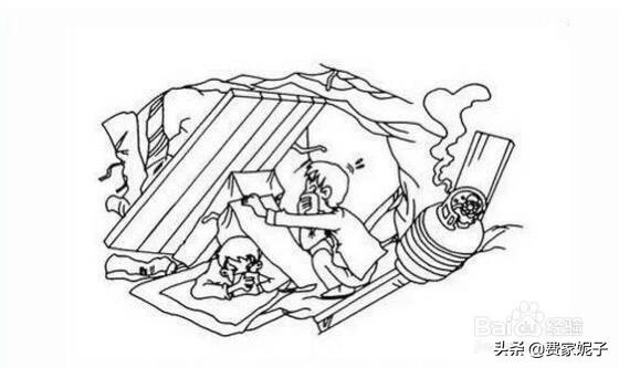 福建哪个地方塌方