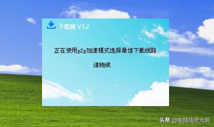 自己搭建网站下载慢