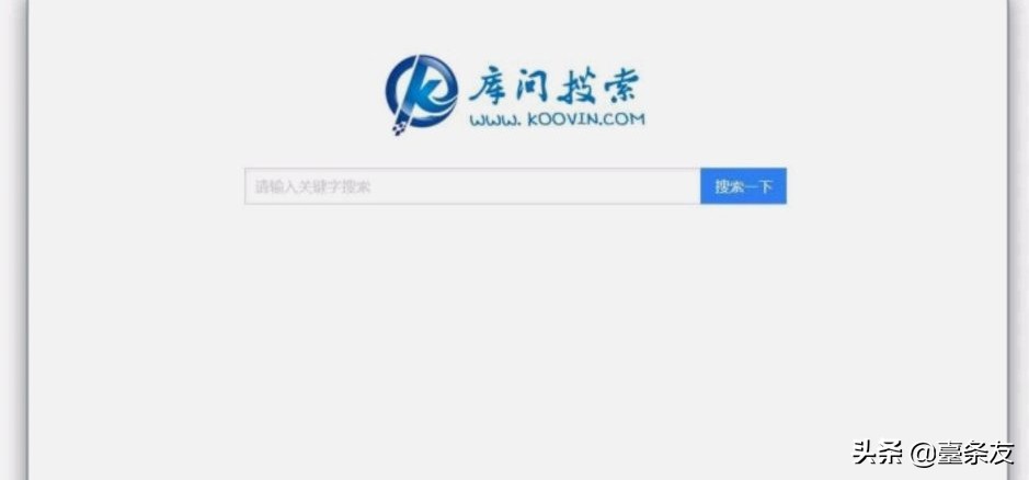 信息共享平台如何搭建网站