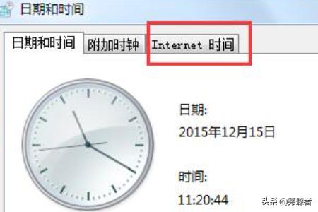 搭建网站安全设置方案