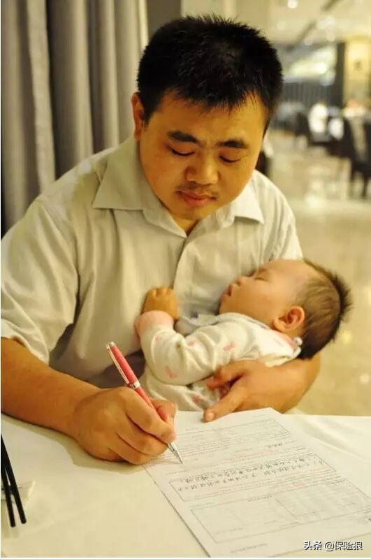 商业重疾险有必要买吗，商业重疾险有必要买吗?