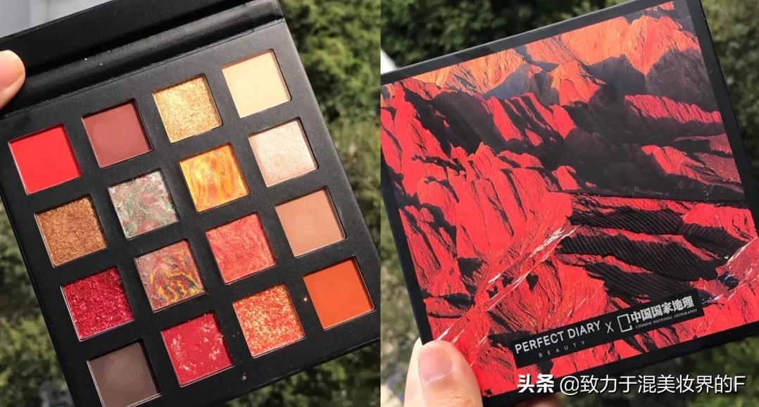 国货美妆好物直播
