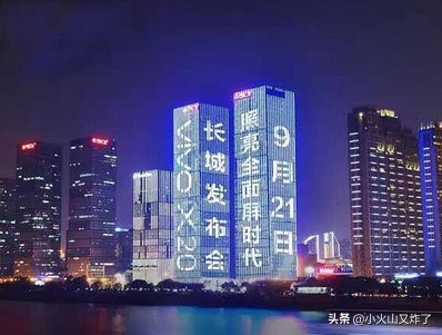 长沙昀辉传媒有限公司怎么样？