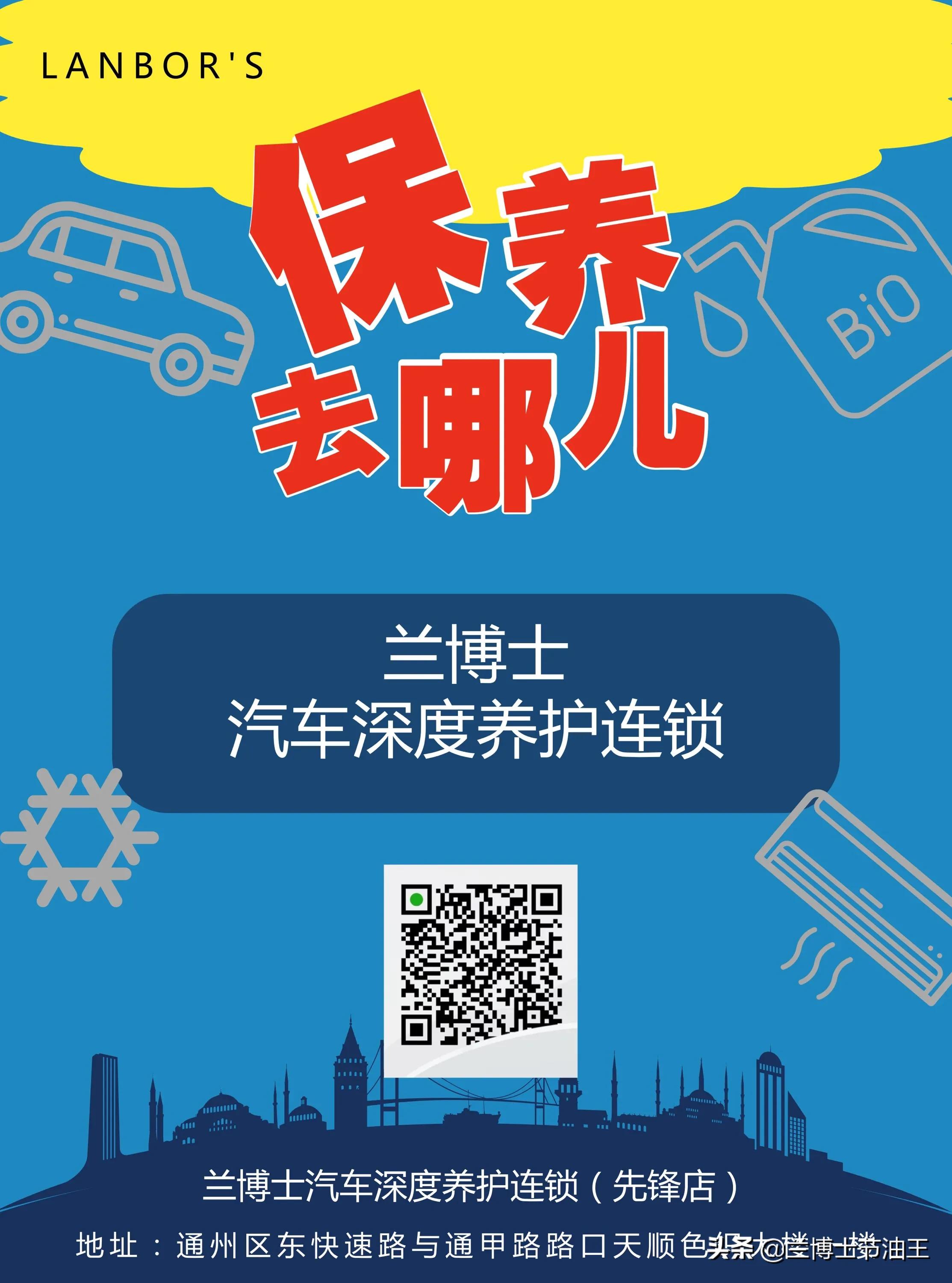 奥迪a6l保养一次多少钱