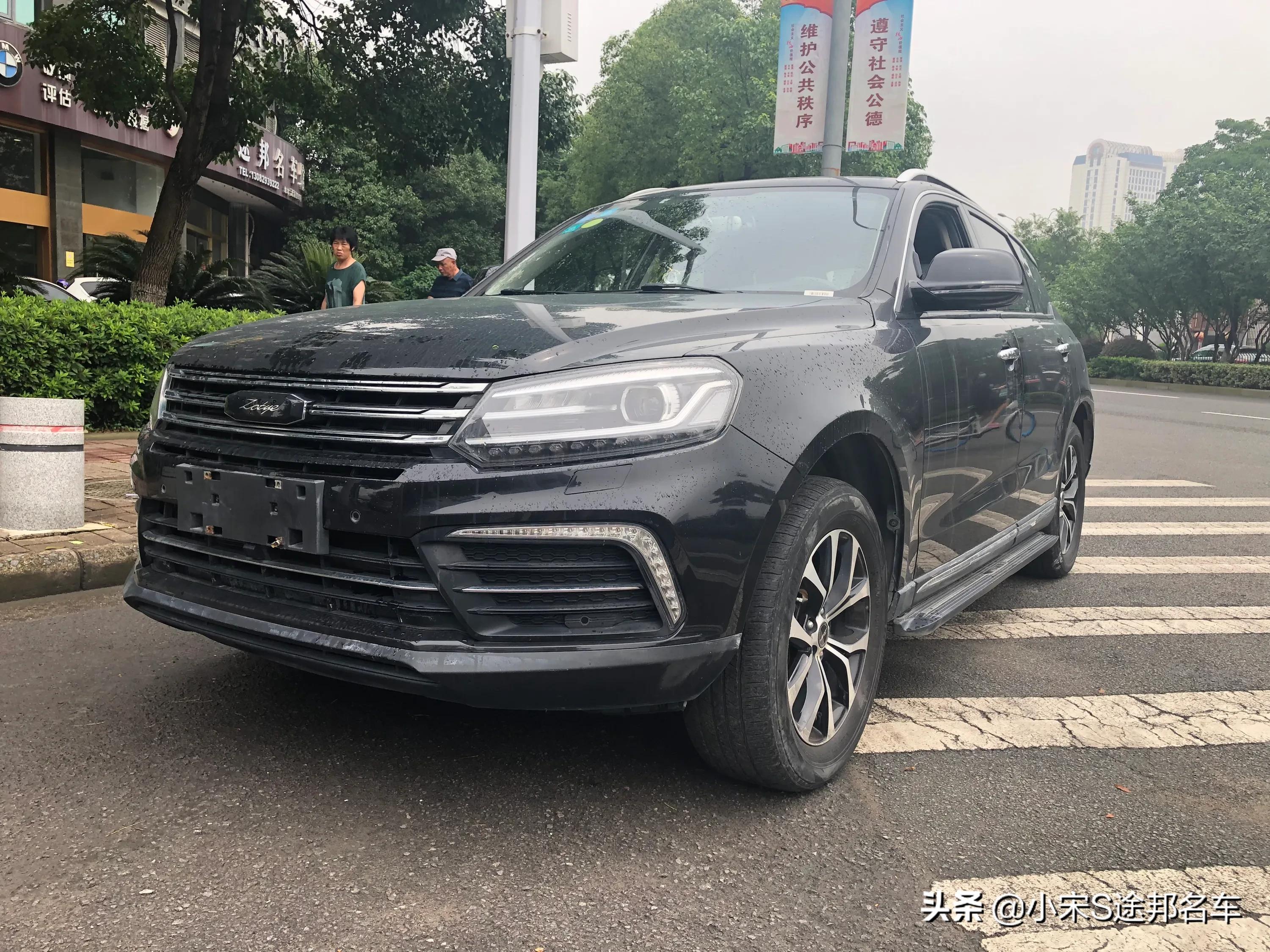 官方二手车