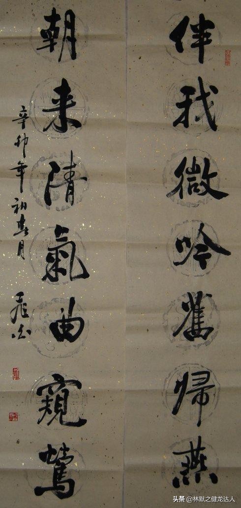 [条屏]条屏显示器怎么连接？