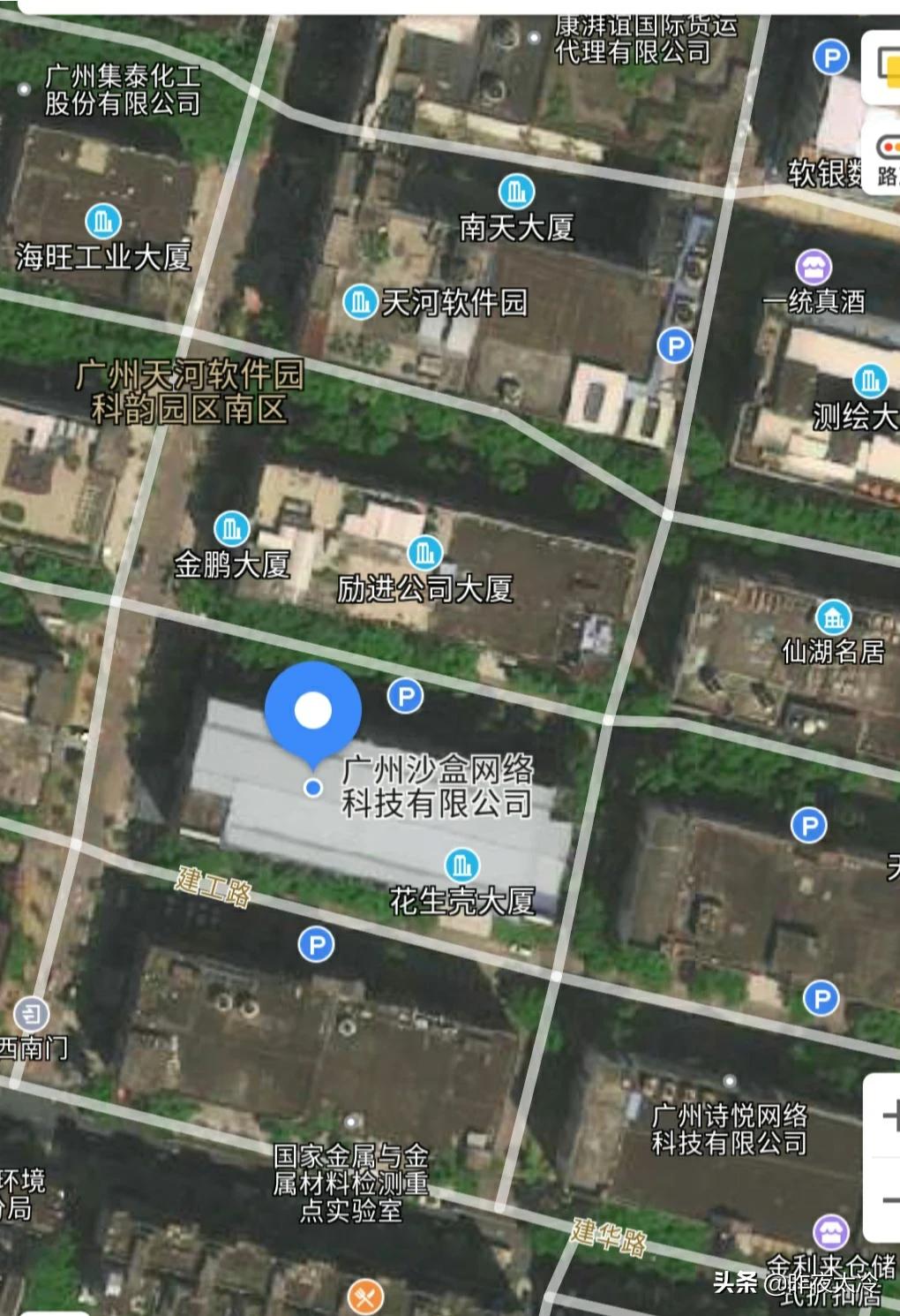 如何看待广州天河软件园疑似某游戏公司一名员工确诊新冠肺炎,全公司进行隔离一事?目前广州情况如何? 如何看待广州天河软件园疑似某游戏公司一名员工确诊新冠肺炎,全公司进行隔离一事?目前广州情况如何?