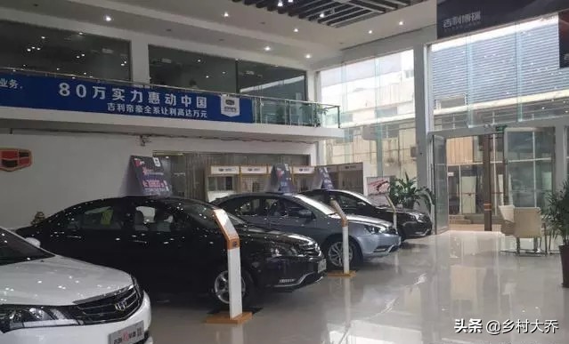 最最便宜的汽车报价表,最便宜的汽车报价表新车