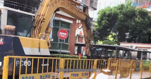 广州市号称什么城