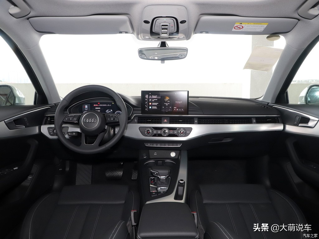 奥迪a4l裸车价