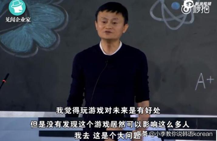 如何控制玩游戏的时间？