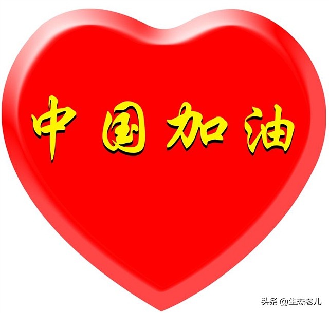一个人去海外生活，一个人去海外生活,八字命会不会改