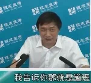 医学知识哪个网站好学些，医学知识哪个网站好学些啊