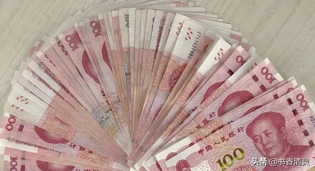母女造谣好友被包养