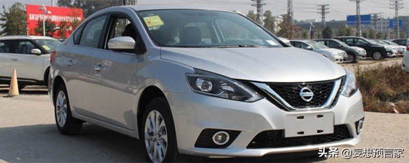 汽车报价尼桑汽车,汽车报价大全尼桑