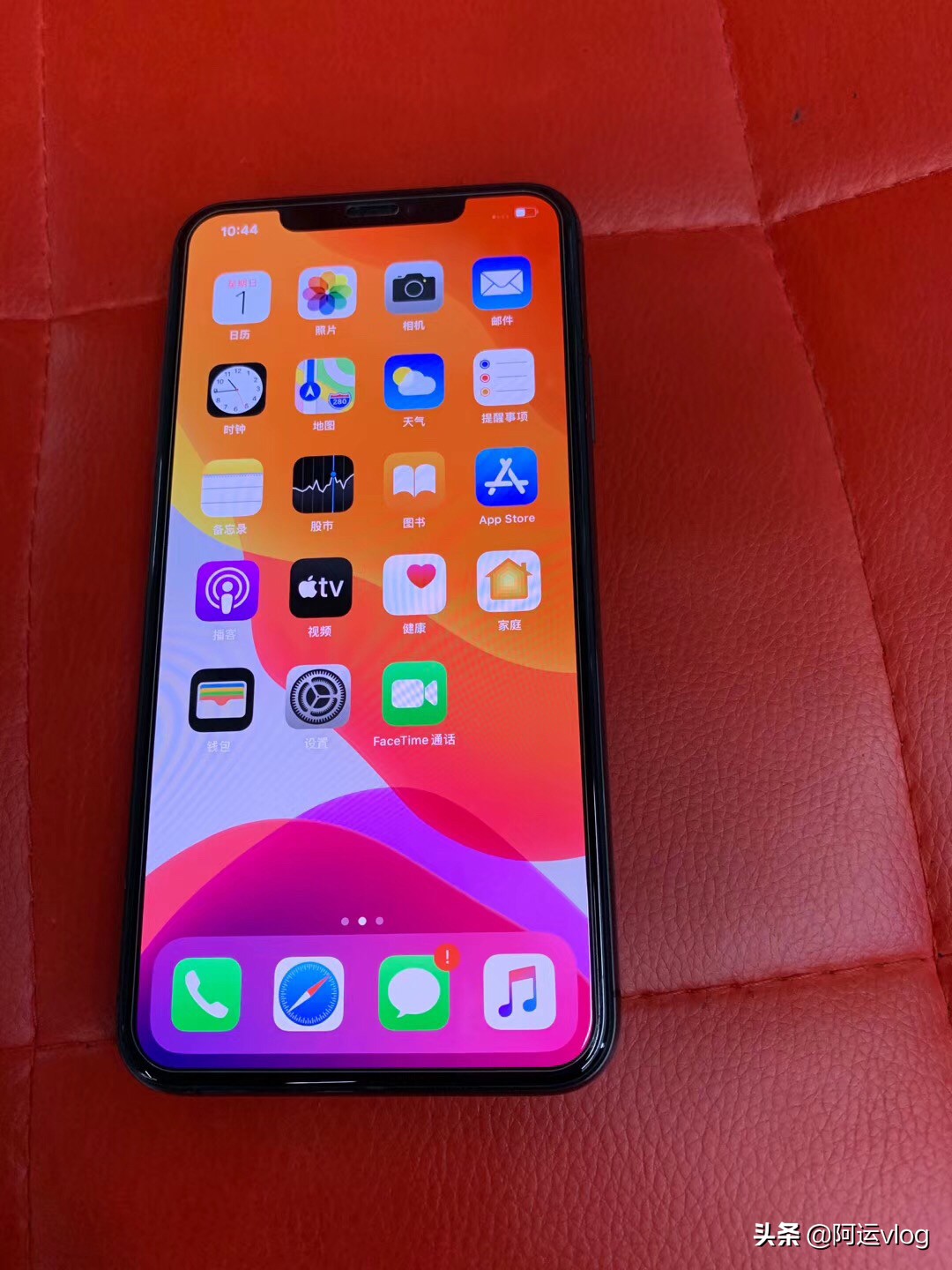 [苹果手机]vivo和苹果手机哪个值得入手？