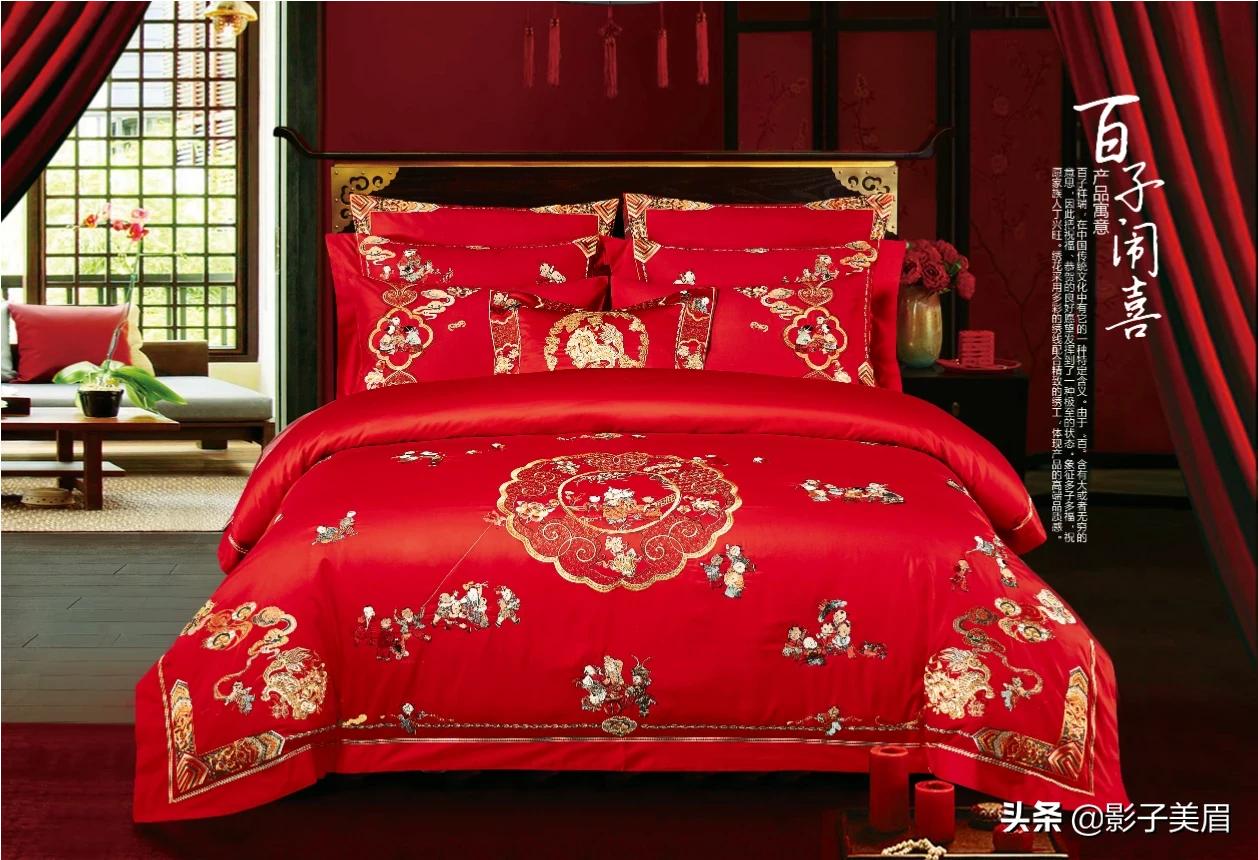 婚庆床上用品五件套是什么，婚庆床上用品五件套是什么意思