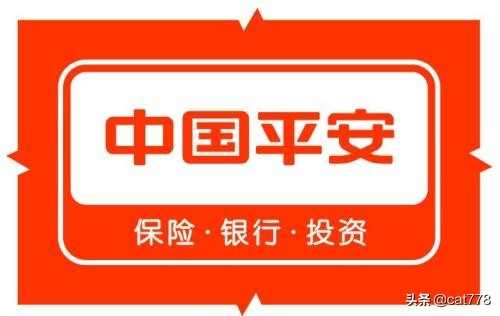 车险保险公司排行榜前十名，中国车险保险公司排行榜前十名