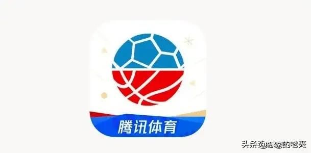 腾讯体育赛事网直播入口（腾讯为什么不直播CBA了？）