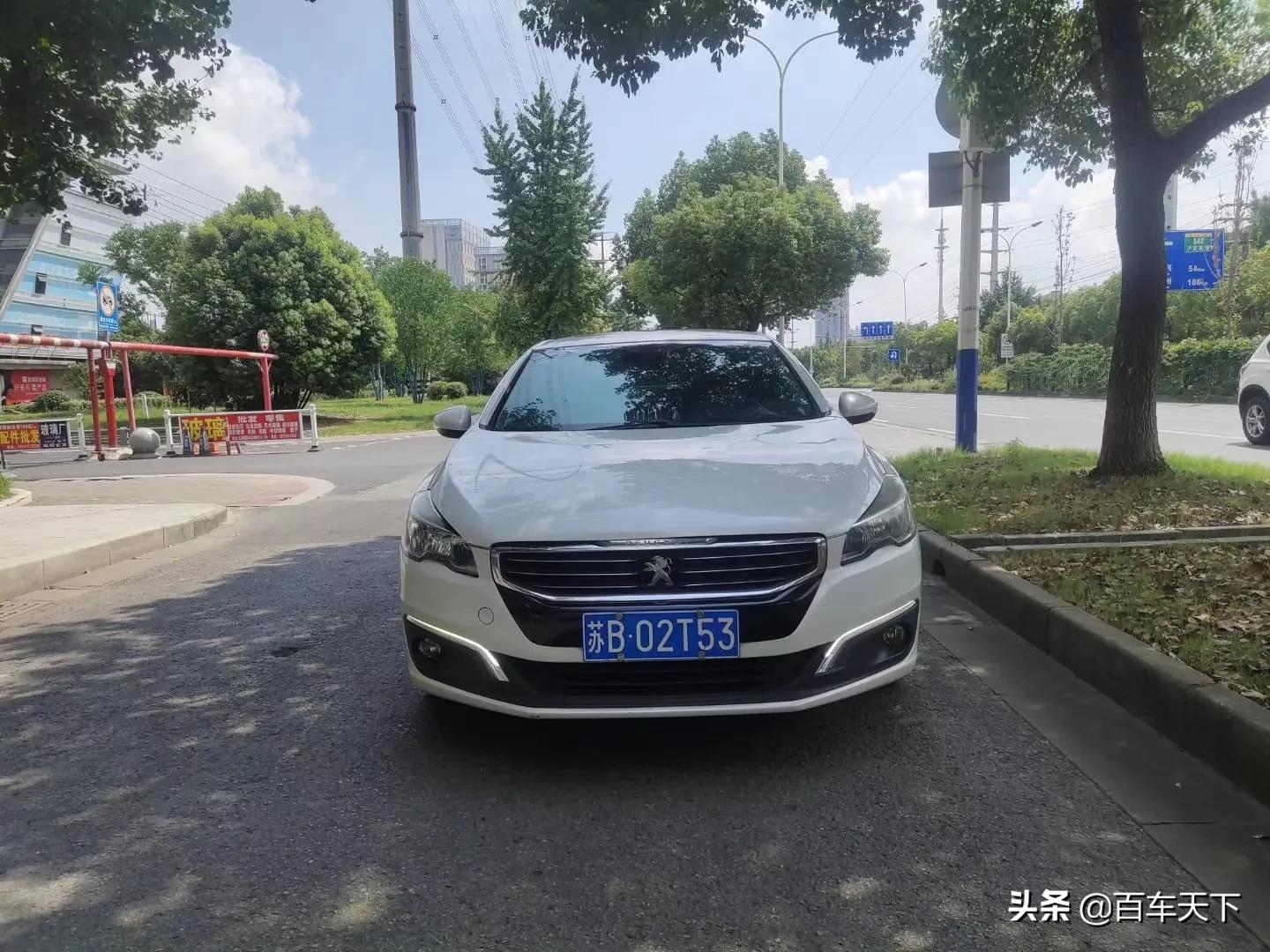 标致508二手