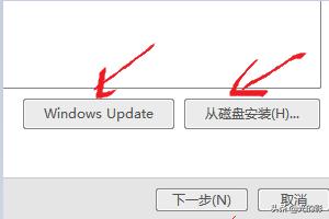 打印机添加（连接打印机的方法和步骤？）
