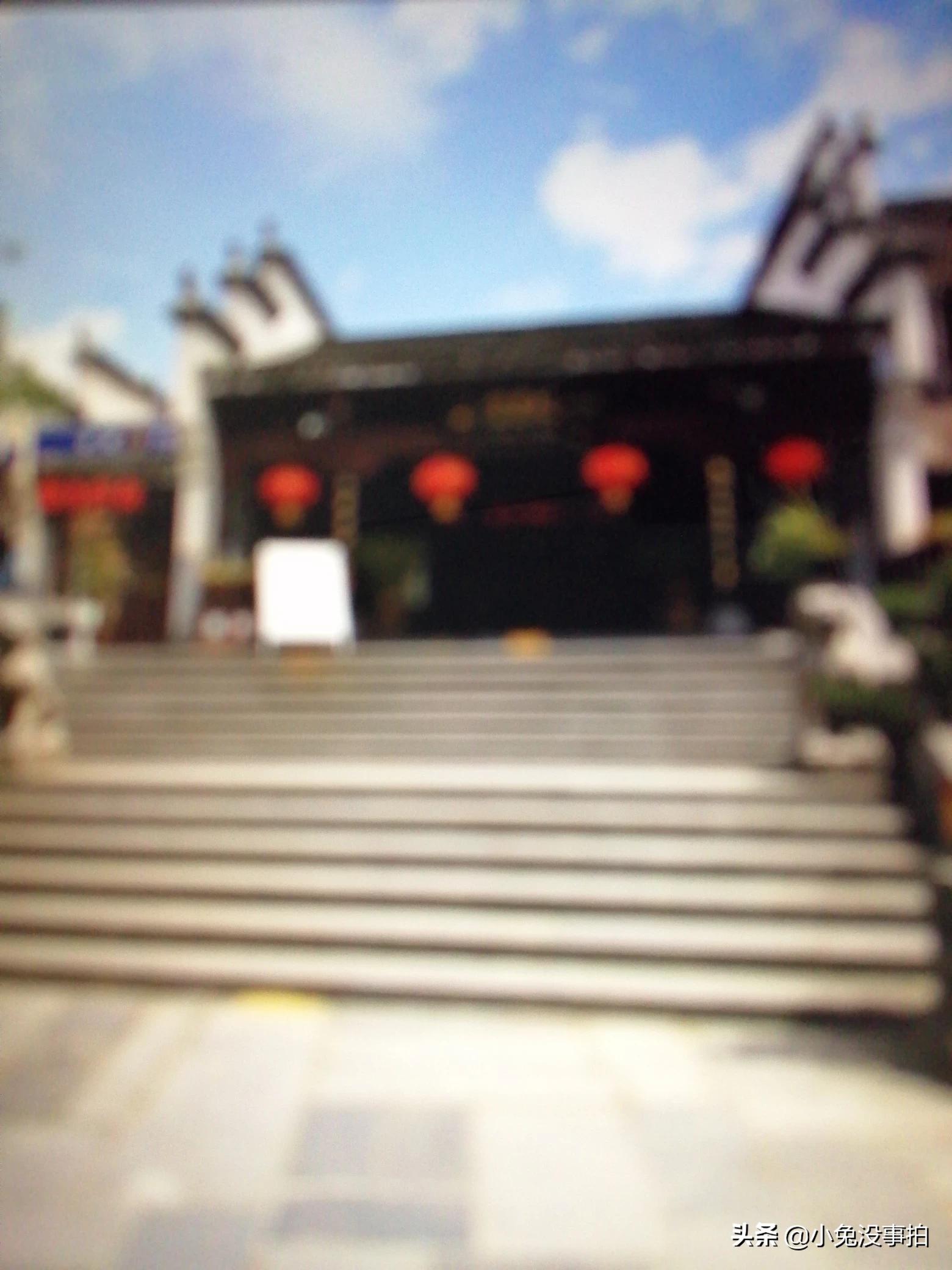 从合肥乘做高铁到黄山茶叶批发市场怎么走？