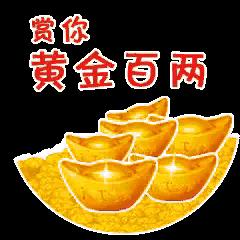 [定格时间]定格时间的意思？