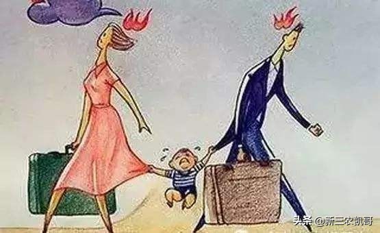 [与富婆离婚嫌分钱少]田姐辣妹辛杰净身出户后续？