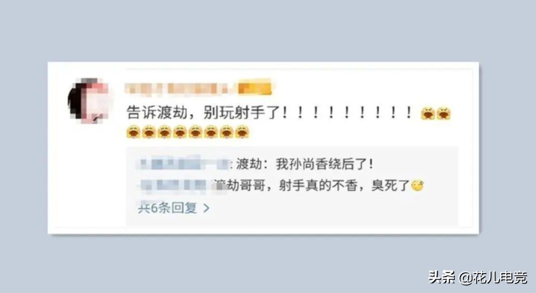 渡劫失败，渡劫失败后我穿到貌美带俩娃的俏寡妇身上