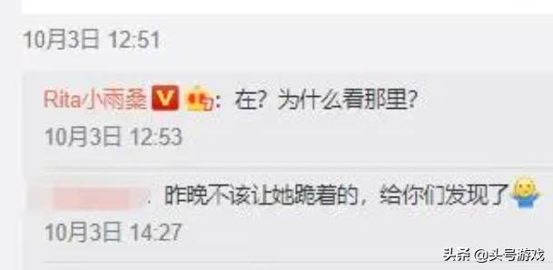 [网友自拍区]别人要问你要自拍咋回答？