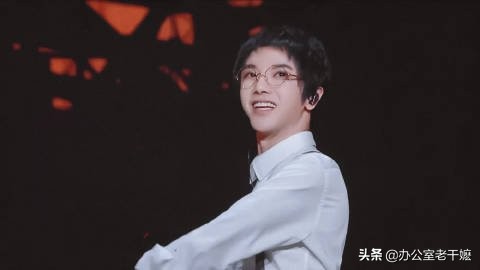 [明星爆火是资本做局]你怎么看待明星爆火之后被骚扰？