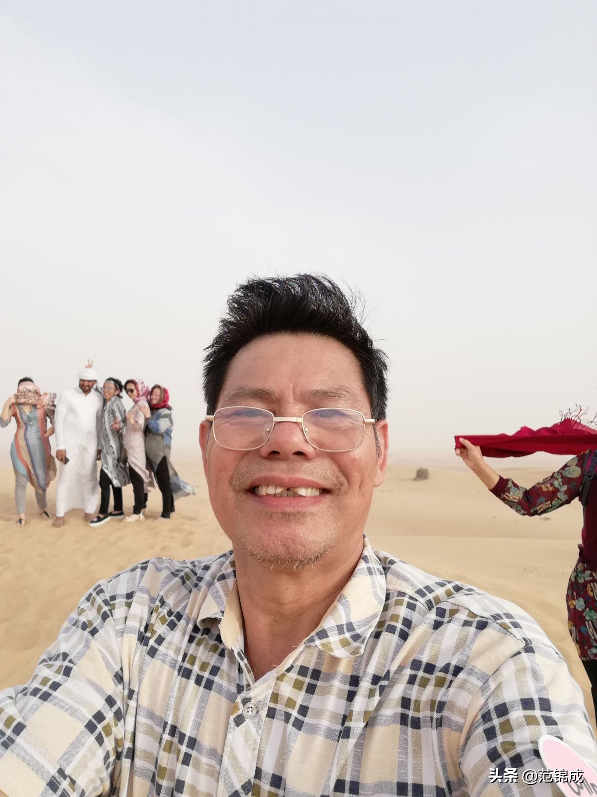 海外生活 旅游现状分析，海外生活 旅游现状分析论文