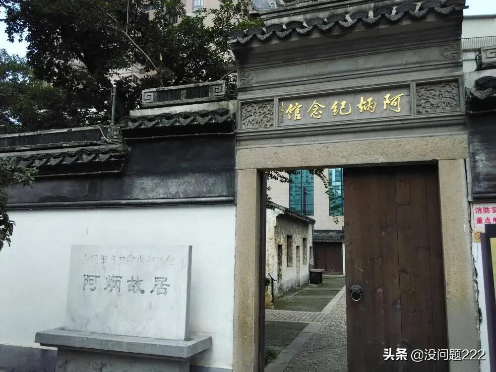 无锡市哪里有名人墓