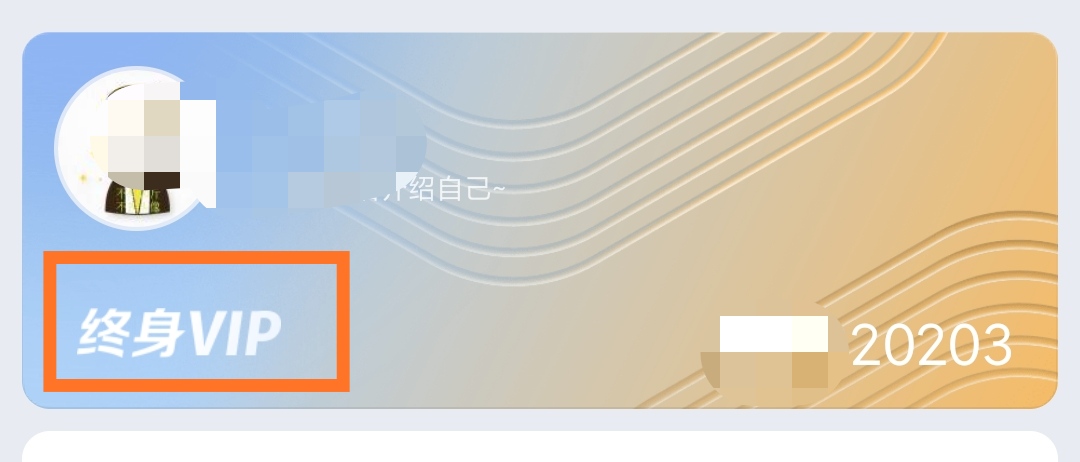 app开发的价值是什么